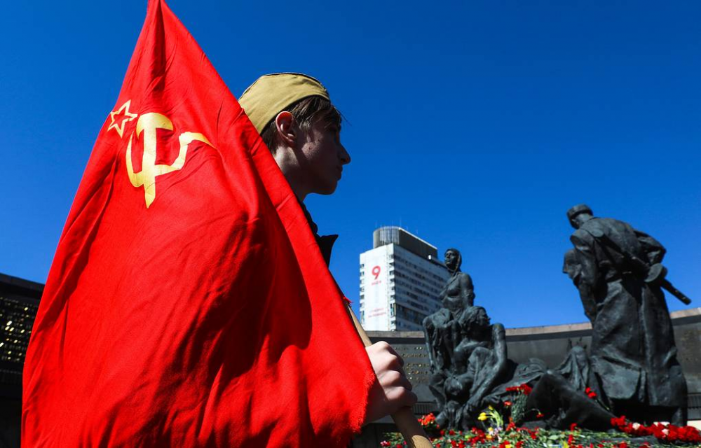 Как в России праздновали 75-летие Победы