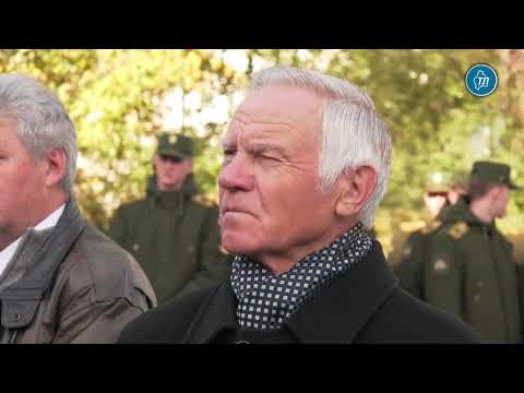 Митинг у памятника Борису Щербине